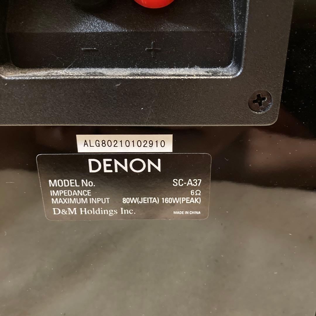 DENON デノン SC-A37 K スピーカー ペア