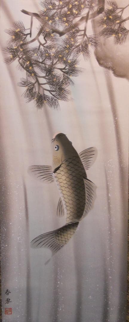 掛け軸 春雪 鯉の滝登り 絹本 希少 軸装 茶道具 掛軸 美品 です。
