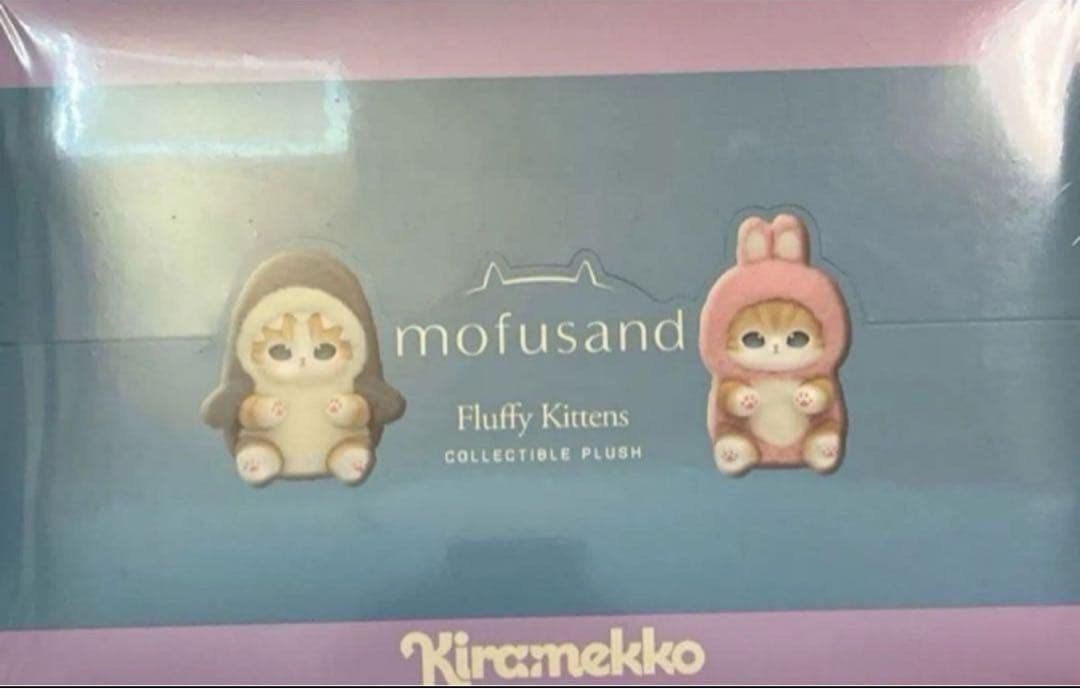 モフサンド　きらめっこ　未開封 1BOX kiramekko mofusand