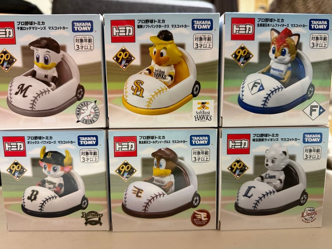 プロ野球マスコットカー 6個セット