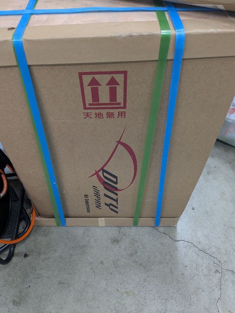 デューティ　エアータンク　100L エアーサブタンク エアーツール