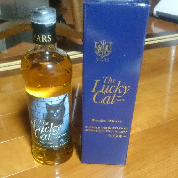 生産終了 かわいい ザ・ラッキーキャット “アッシュ'99”