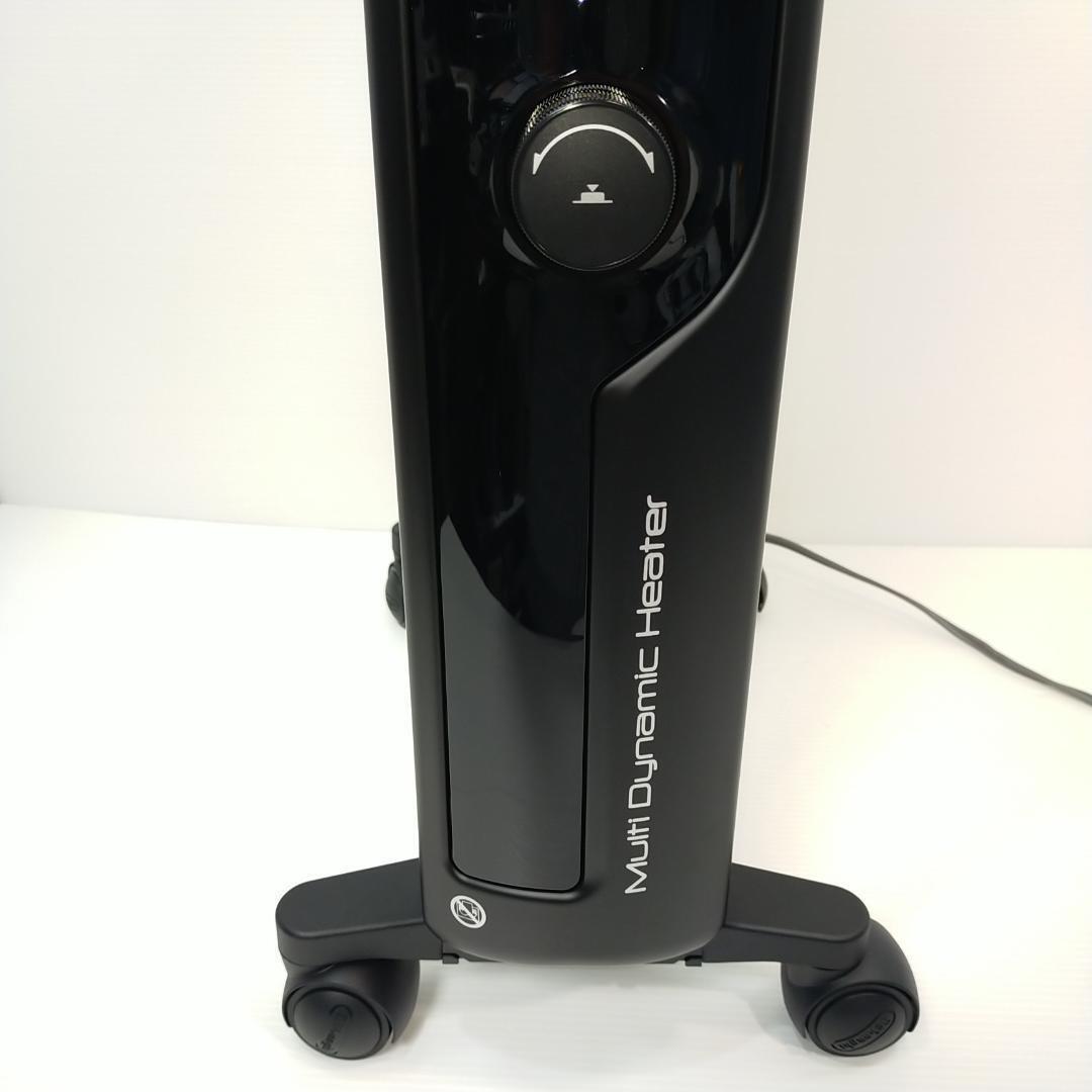 デロンギ マルチダイナミックヒーター MDHU15 オイルヒーター 電気ヒーター