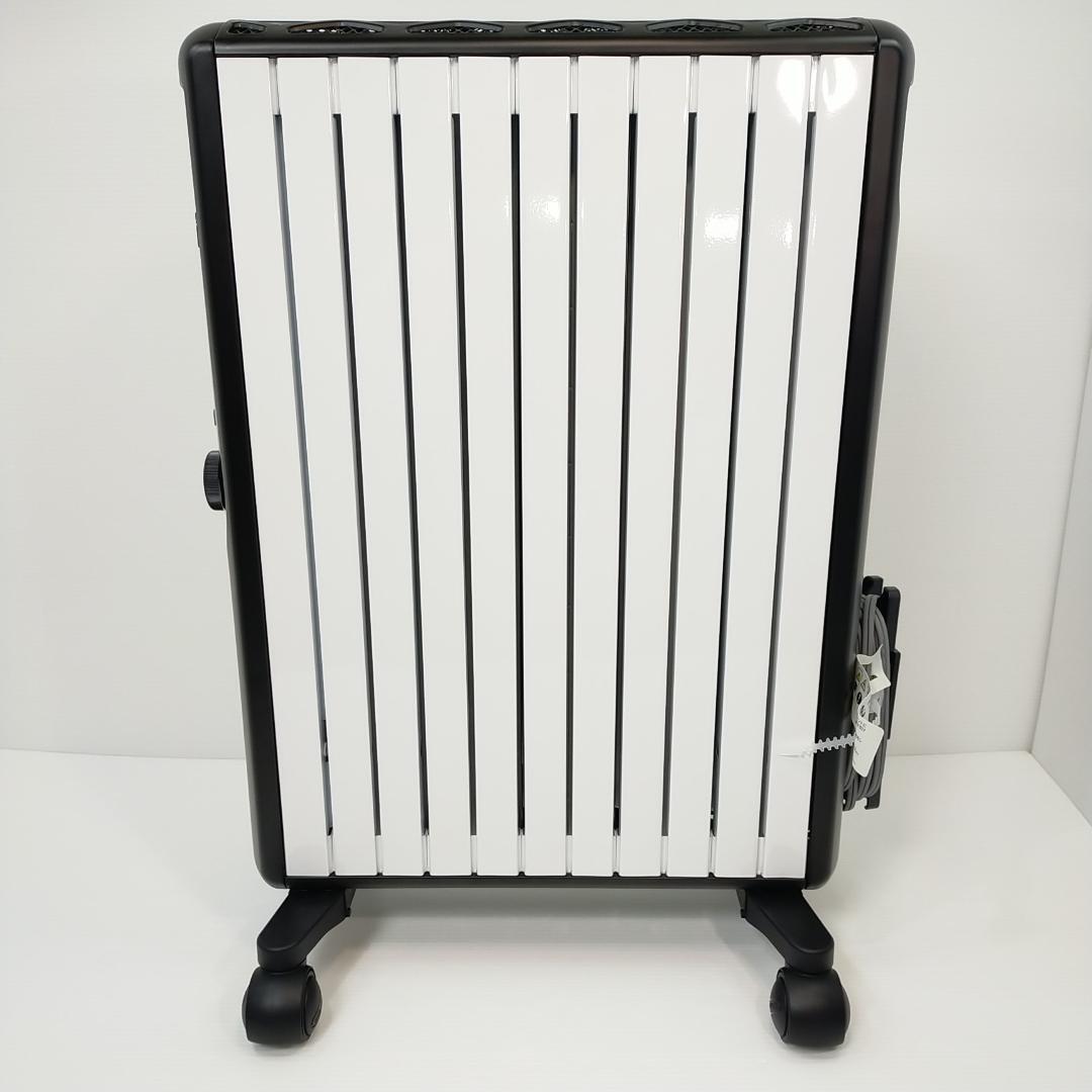 デロンギ マルチダイナミックヒーター MDHU15 オイルヒーター 電気ヒーター