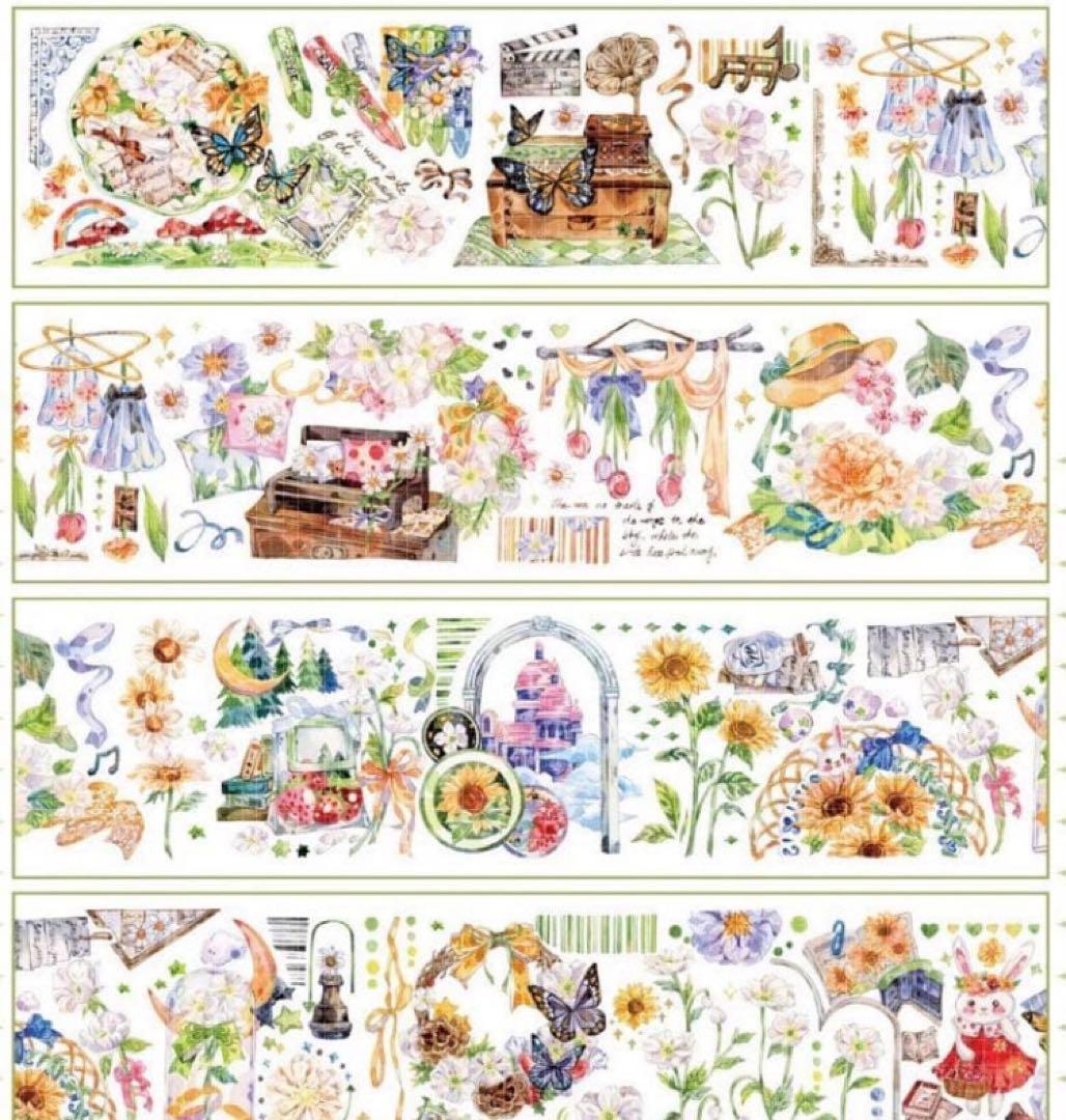 中古海外マステまとめ売り15