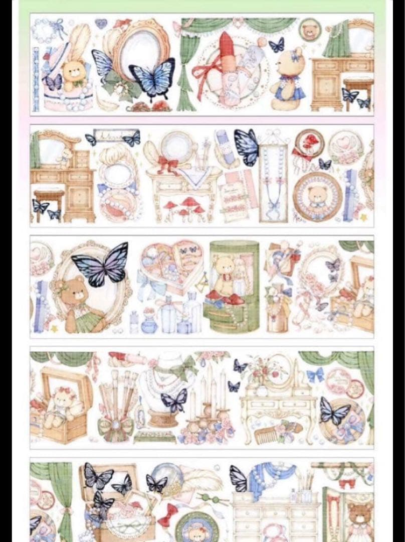 中古海外マステまとめ売り15