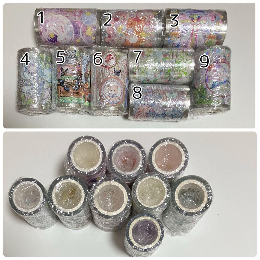 中古海外マステまとめ売り15