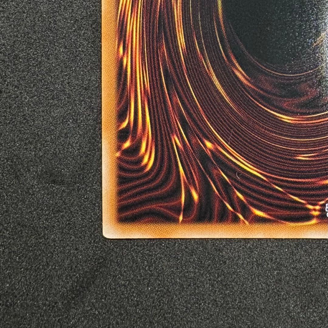 女剣士カナン 25thシークレット クオシク