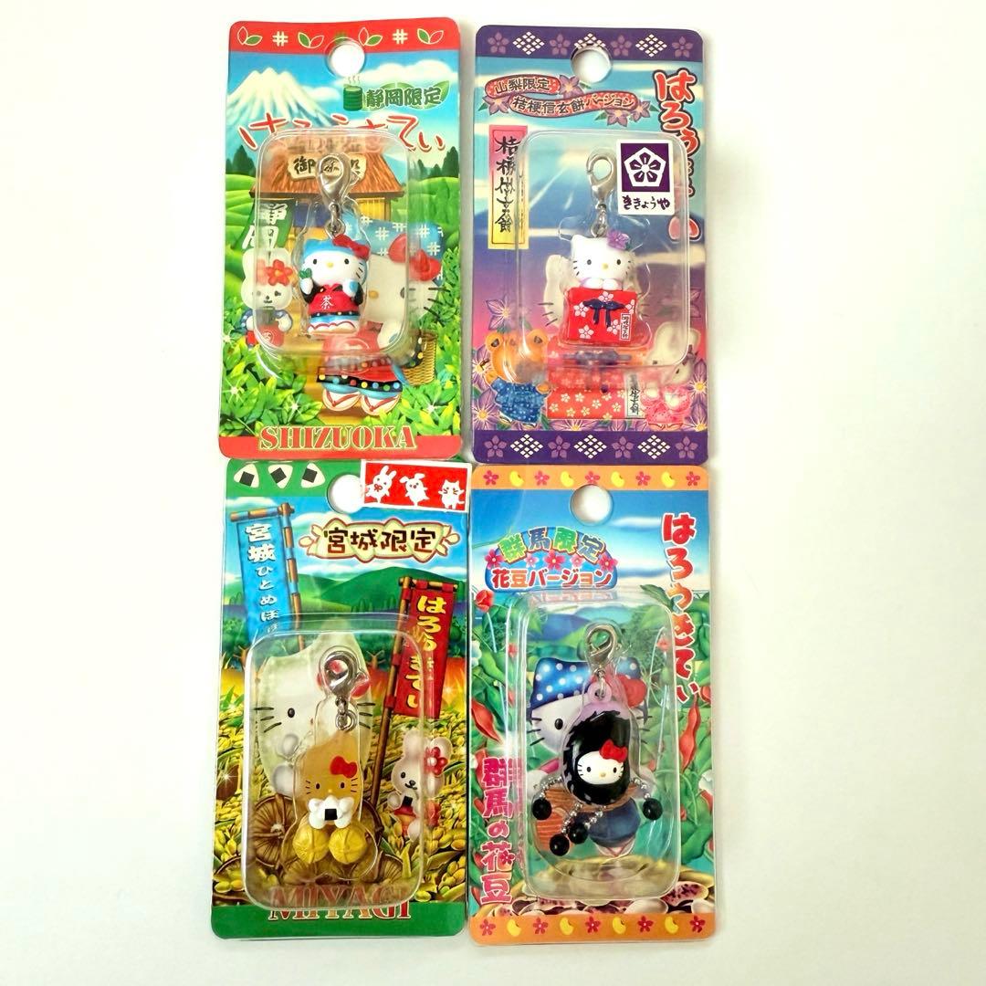 ハローキティ レア　ストラップ　ファスナーマスコットなど 51点　海老名　限定