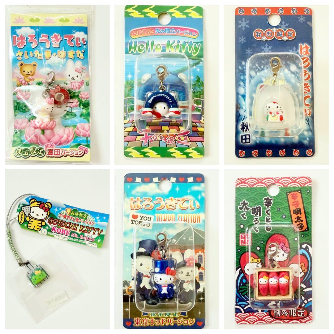 ハローキティ レア　ストラップ　ファスナーマスコットなど 51点　海老名　限定