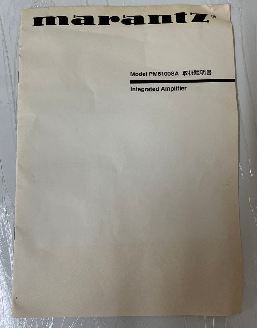 Maranzt プリメインアンプ PM6100SA リモコン(未開封) 説明書付