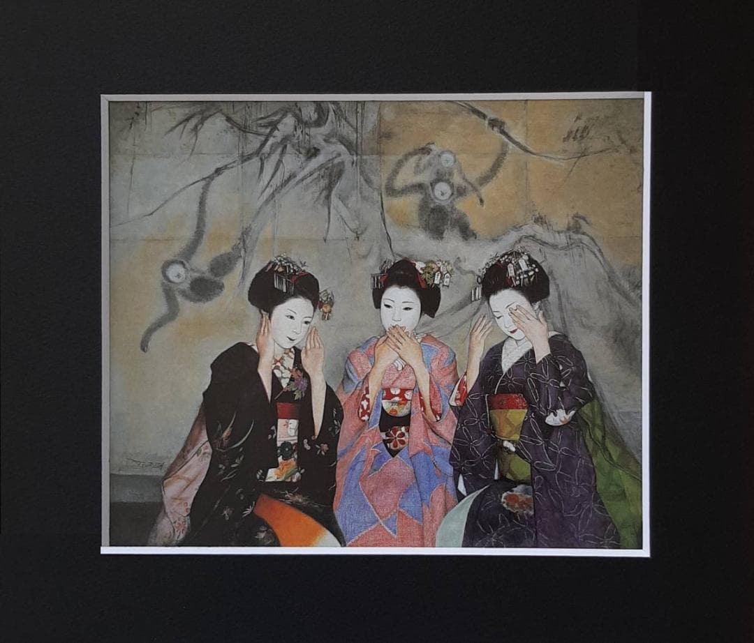 弦田英太郎、「舞妓三猿」、希少画集の額装画、四季、風景、人気作品