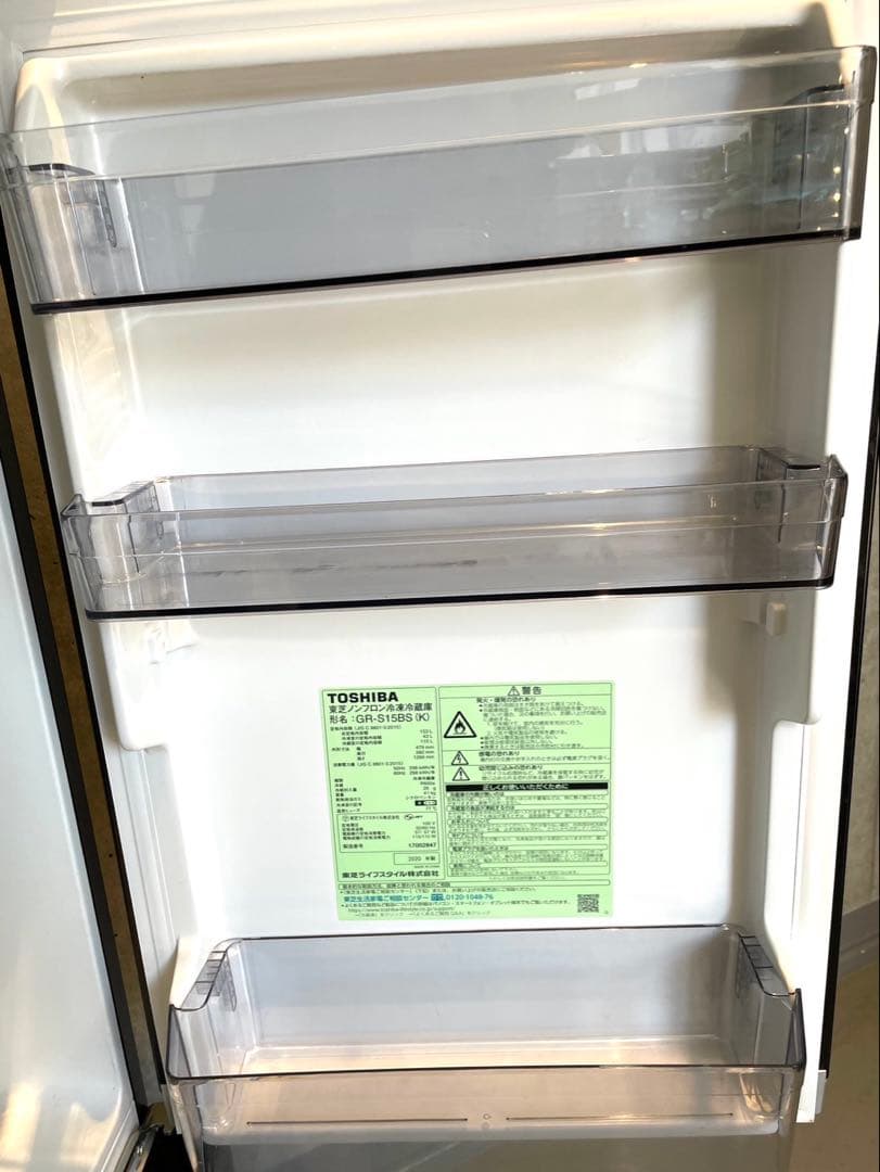 【都内送料無料】家電2点セット洗濯機 東芝163L 洗濯機 ハイアール5.5キロ