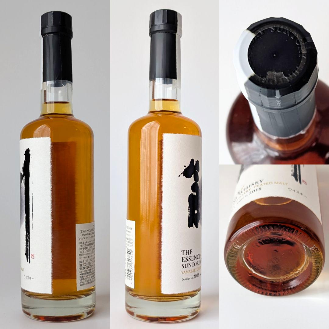 ザ・エッセンス・オブ・サントリーウイスキー　 2018年　第1弾 　2本セット