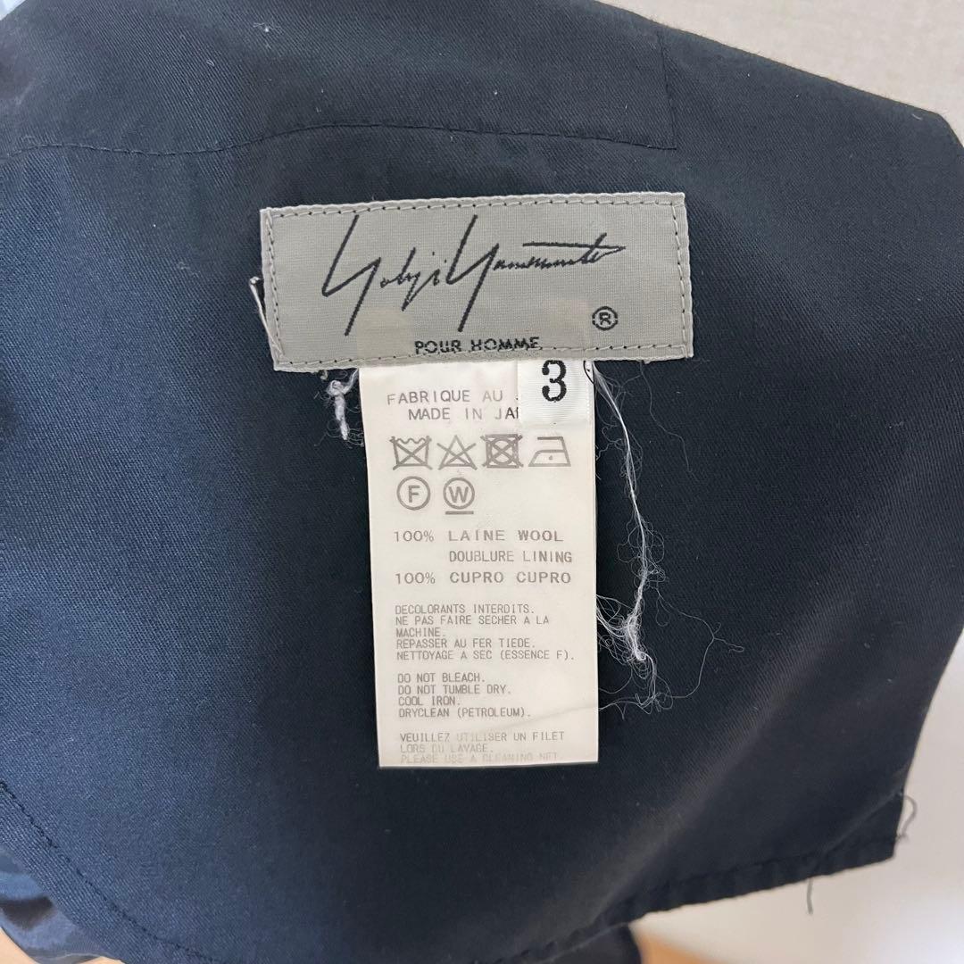 【美品】ヨウジヤマモト プールオム　ウールギャバジンバルーンパンツ