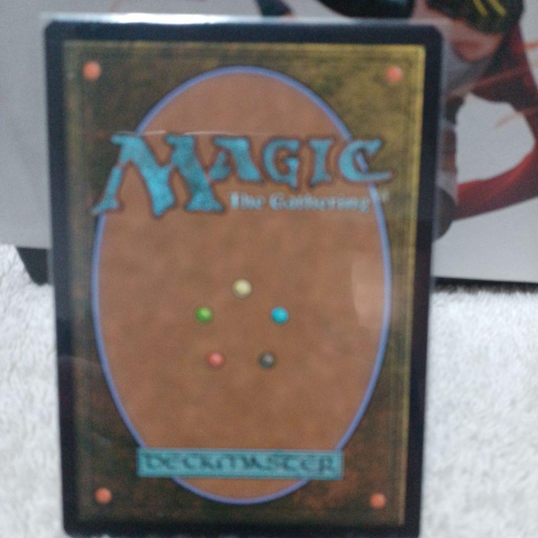 オパールのモックス ダブルマスターズ　二枚セット