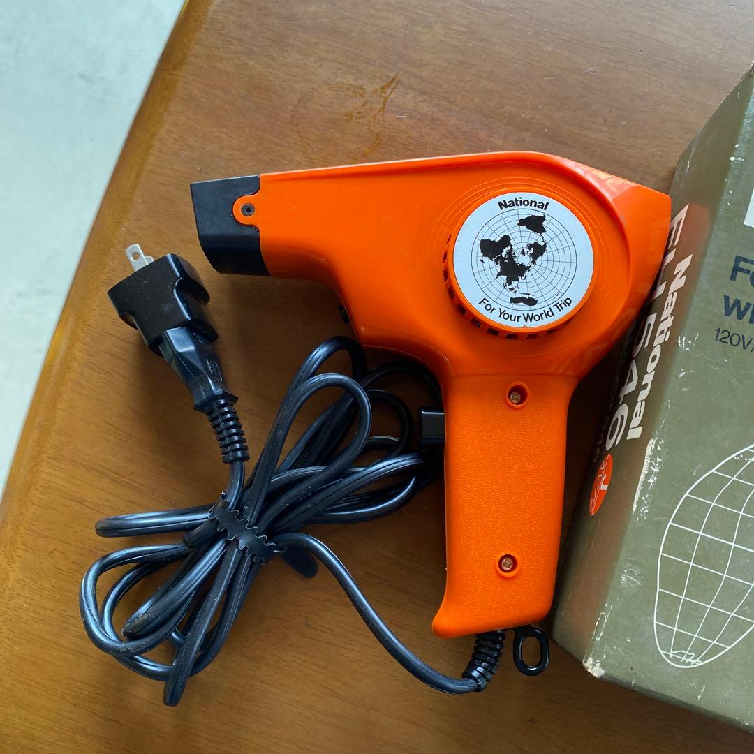 昭和レトロドライヤー National Hair Dryer 120V/240V