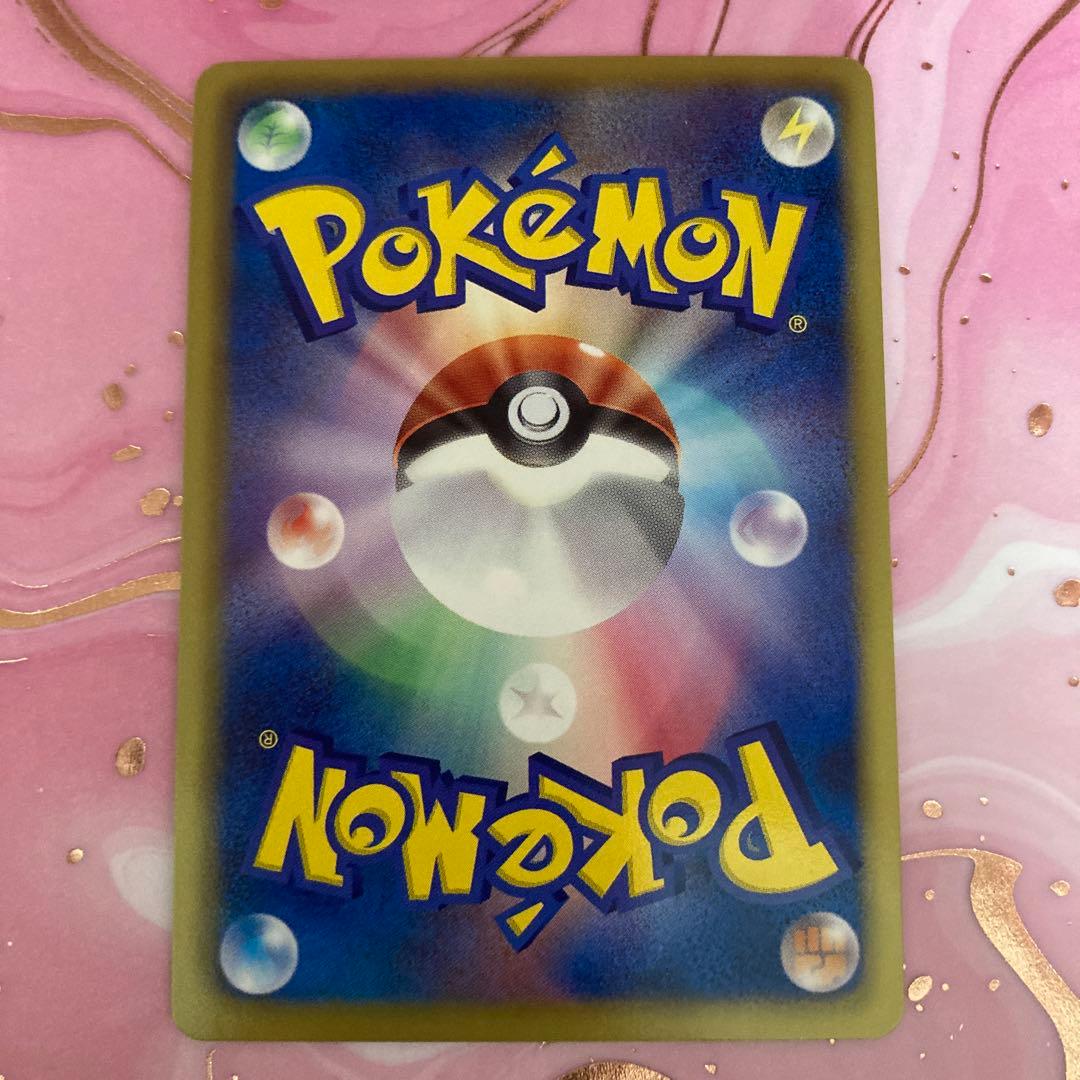 ポケモンカード　ピカチュウ　初版　HP60 BW3