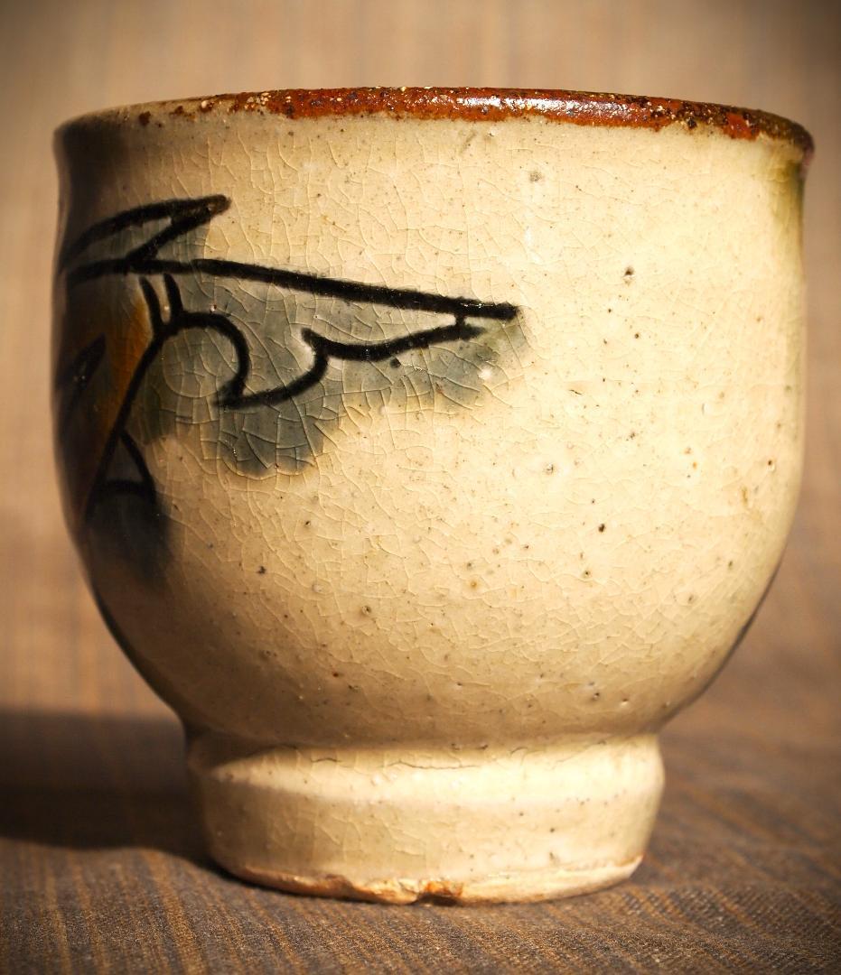 希少作★金城次郎【人間国宝】★壺屋焼き魚紋湯のみＡ★共箱・栞