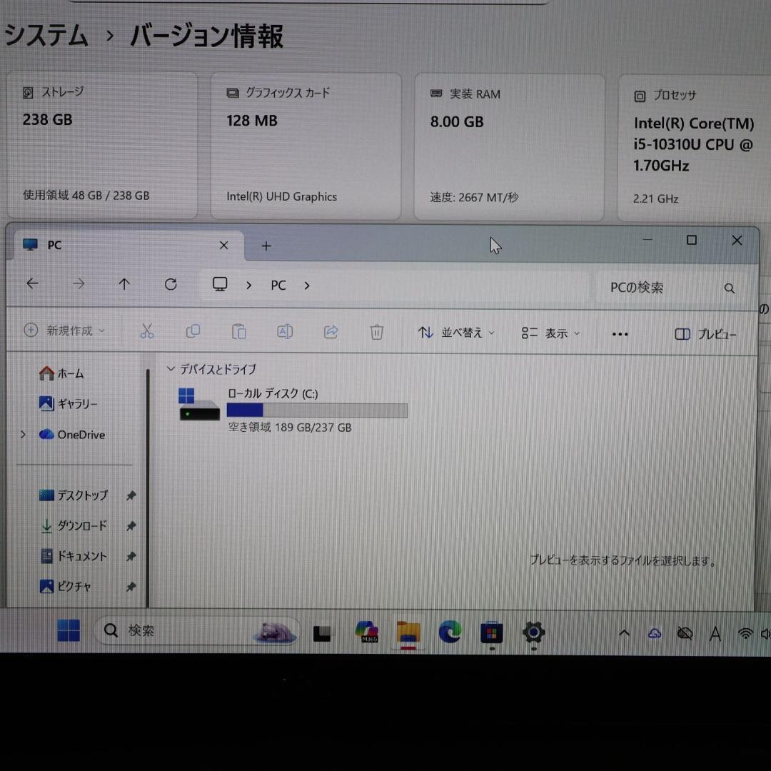 小型！Win11公式対応10世代i5/メ8/新品SSD/無線/カメラ/TypeC