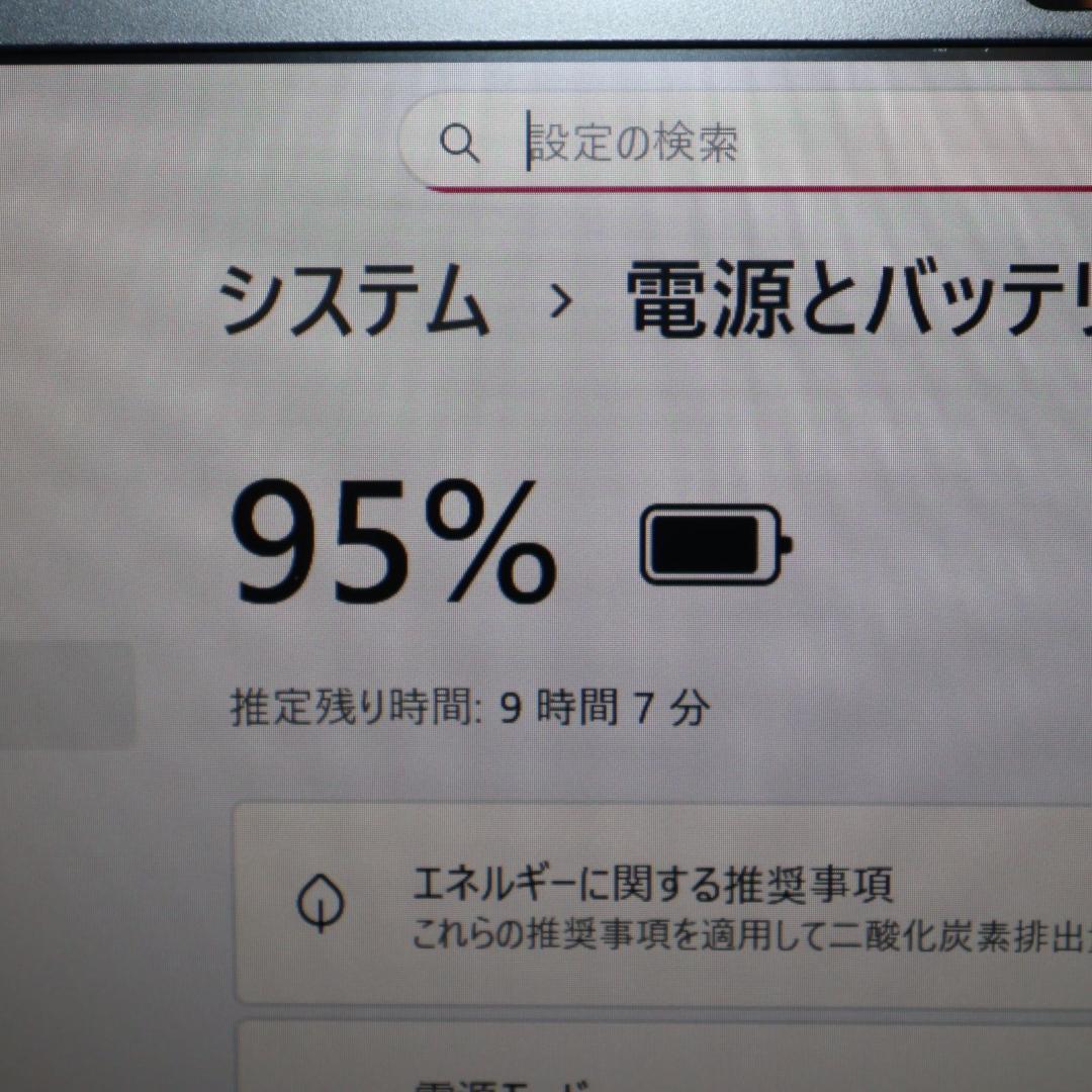 小型！Win11公式対応10世代i5/メ8/新品SSD/無線/カメラ/TypeC