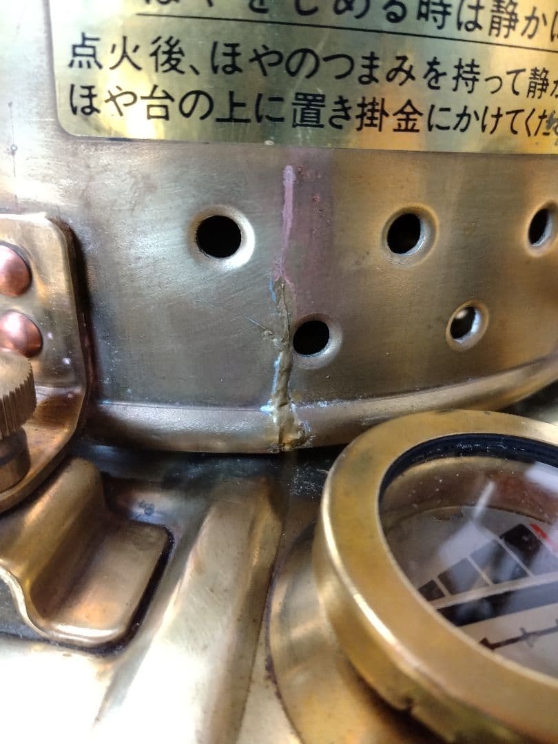 ニッセン1Sー３クラシックストーブ