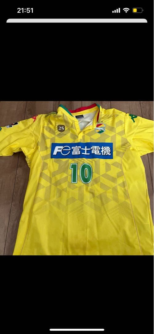 【花見】ジェフユニフォーム