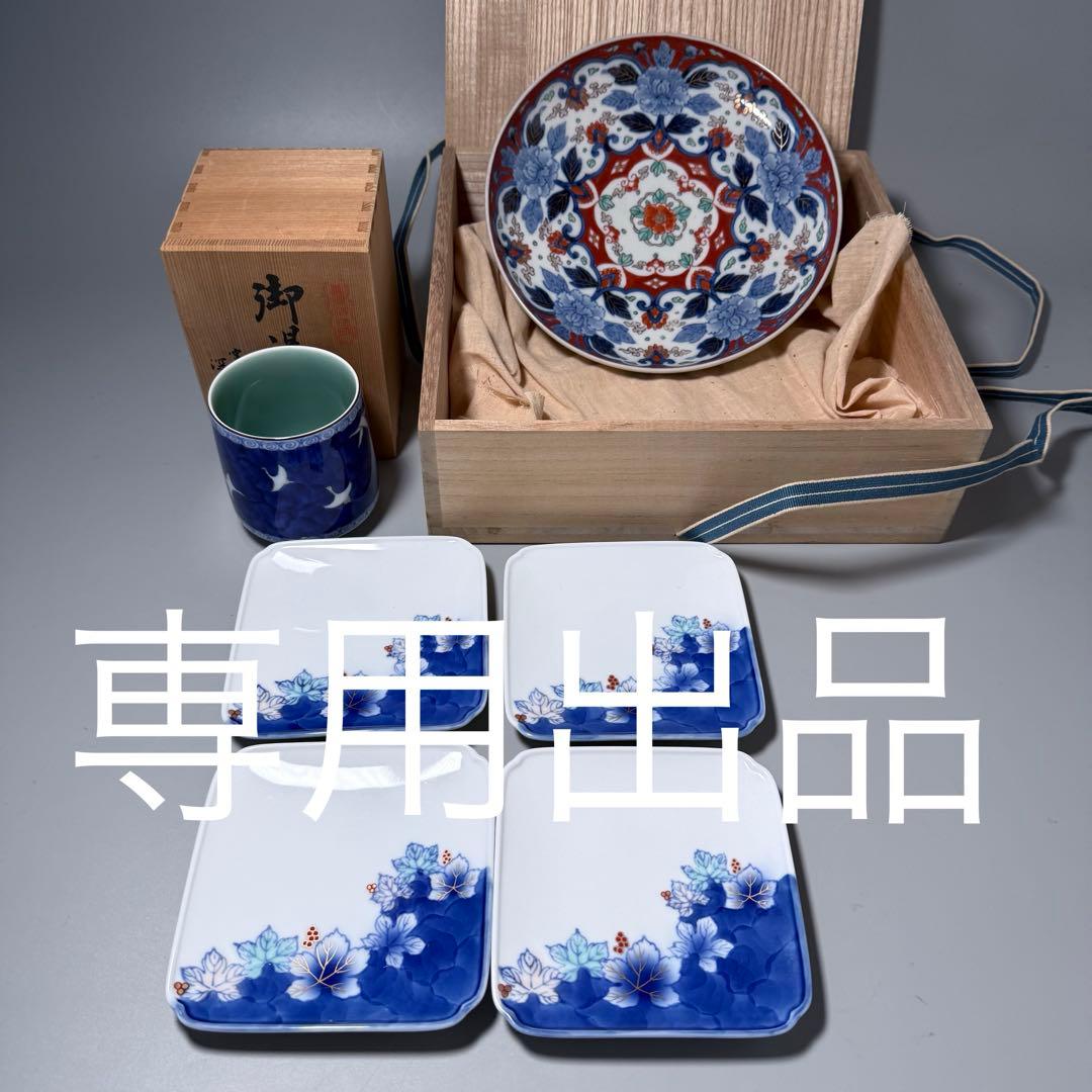 専用出品　明治期　蘭マーク無し「深川製」　赤絵花唐草七寸皿　希少品　深川忠次