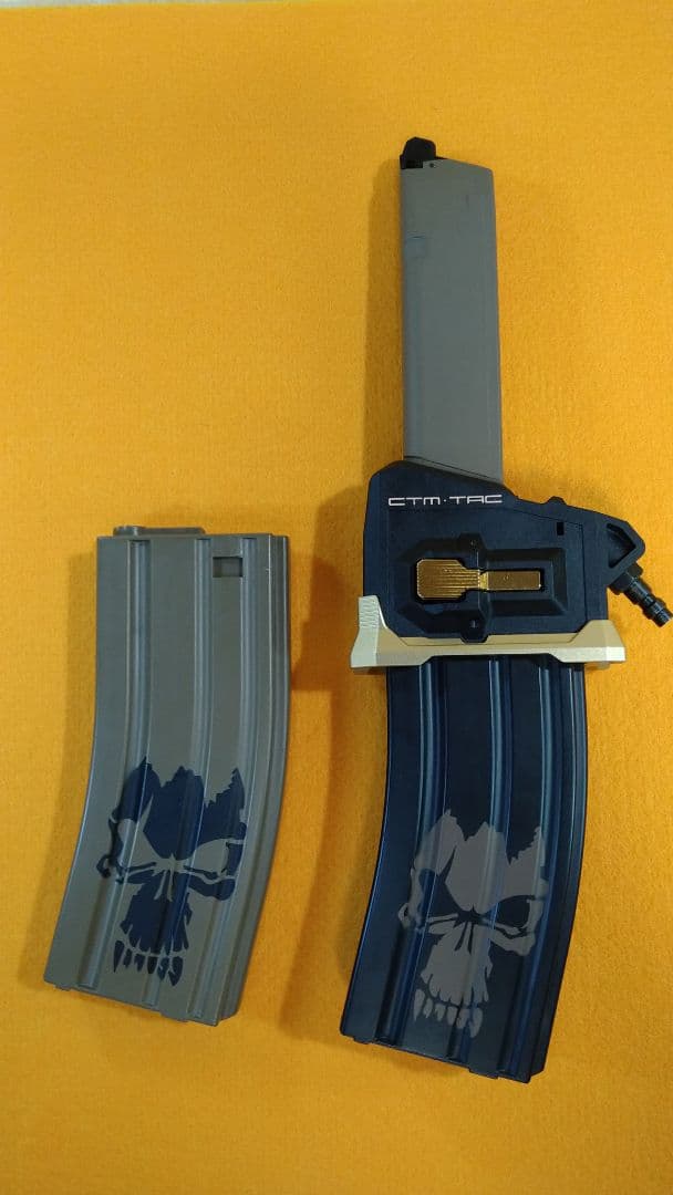 最終値下げ！CTM×PRAVDR★外部ソースセットAAP01/グロック用