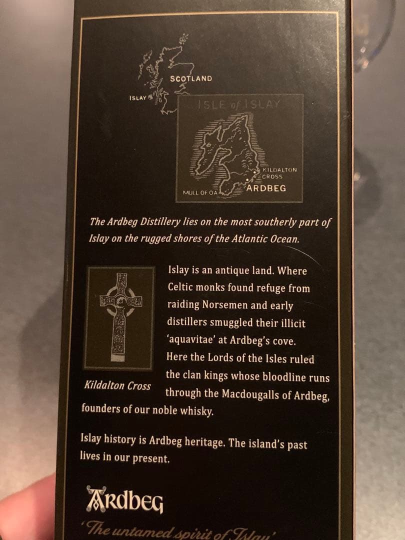 Ardbeg Tasting Glass新品＆美品2脚セット