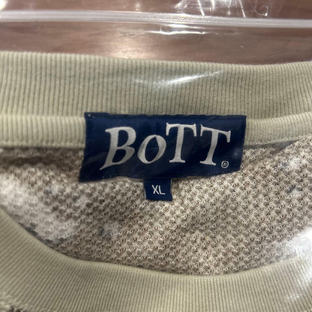 BOTT XL 迷彩柄 ロングTシャツ