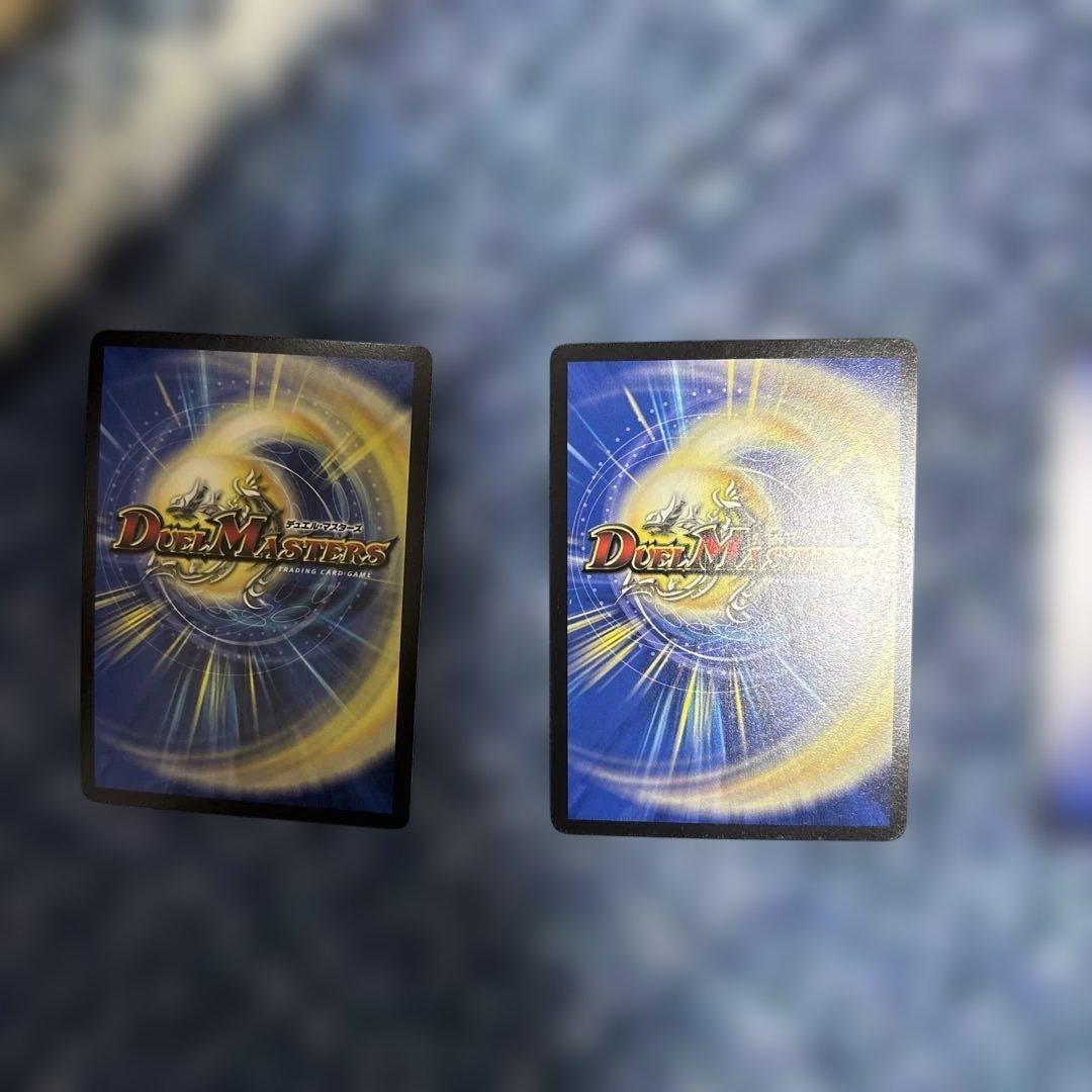 デュエルマスターズ ホロカード コレクション