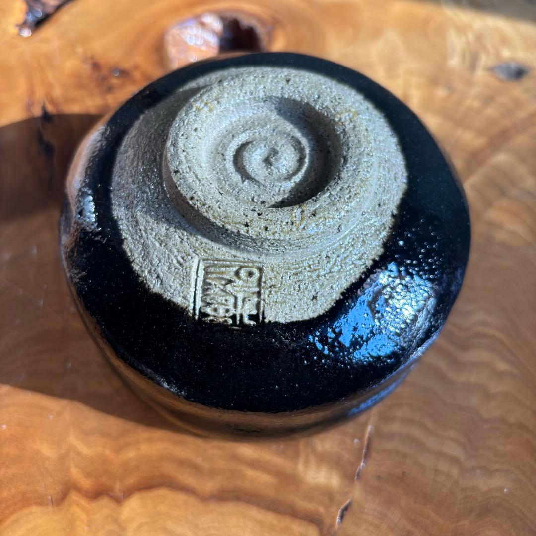 佐々木松楽 黒楽茶碗 楽焼 「吉祥」抹茶碗 茶道具 共箱(203Aa)