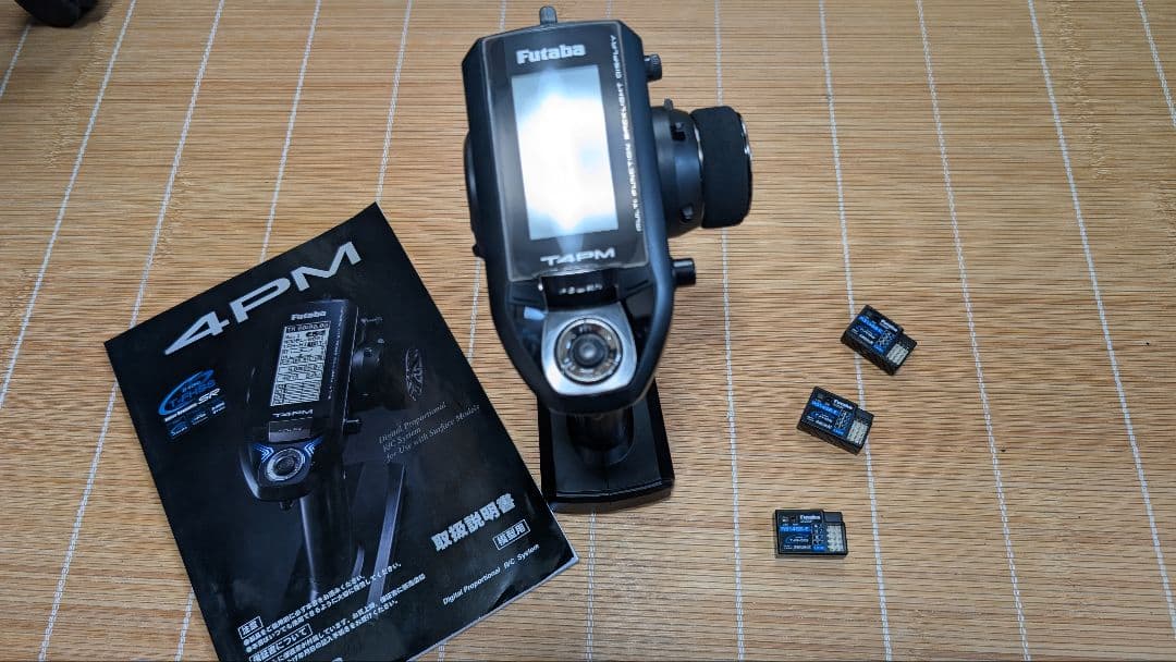 Futaba 4PM R314SB-E トリプルセット