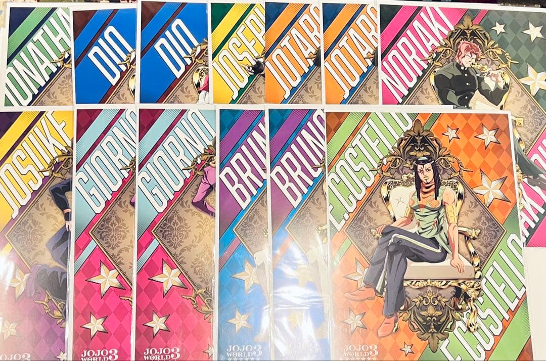 ジョジョワールド 3 ポスター