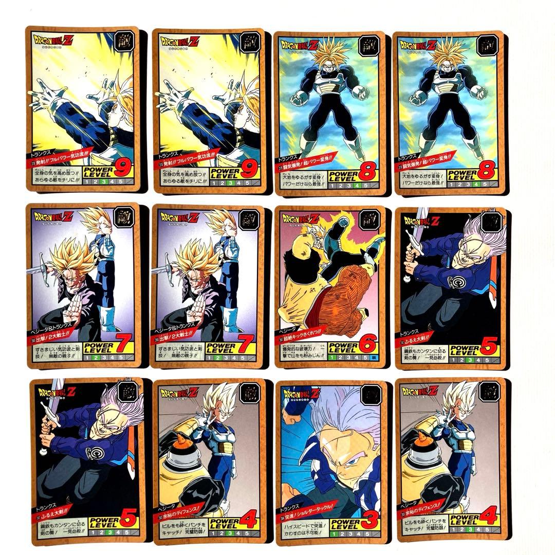 ドラゴンボール　スパーバトル　カードダス　'91, '92 & '93年