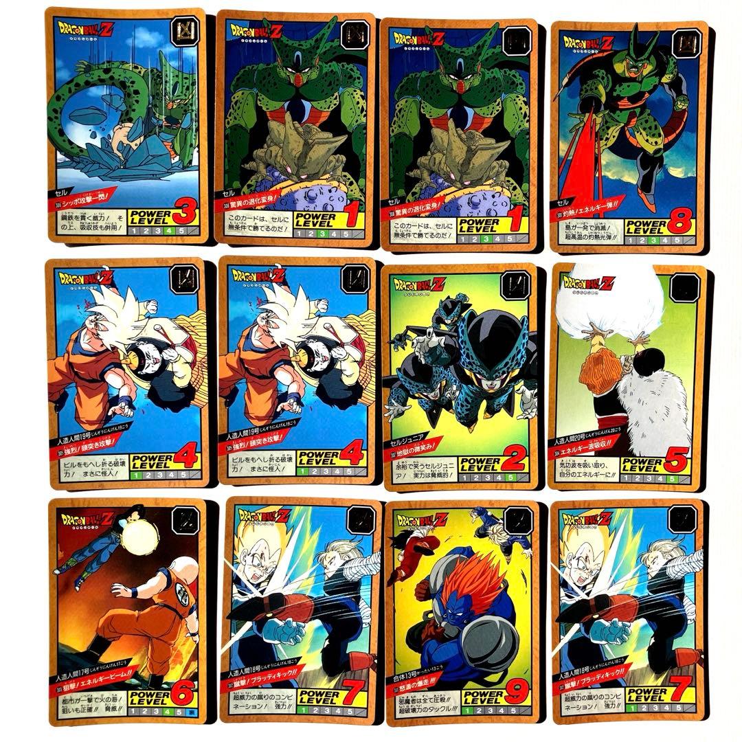 ドラゴンボール　スパーバトル　カードダス　'91, '92 & '93年