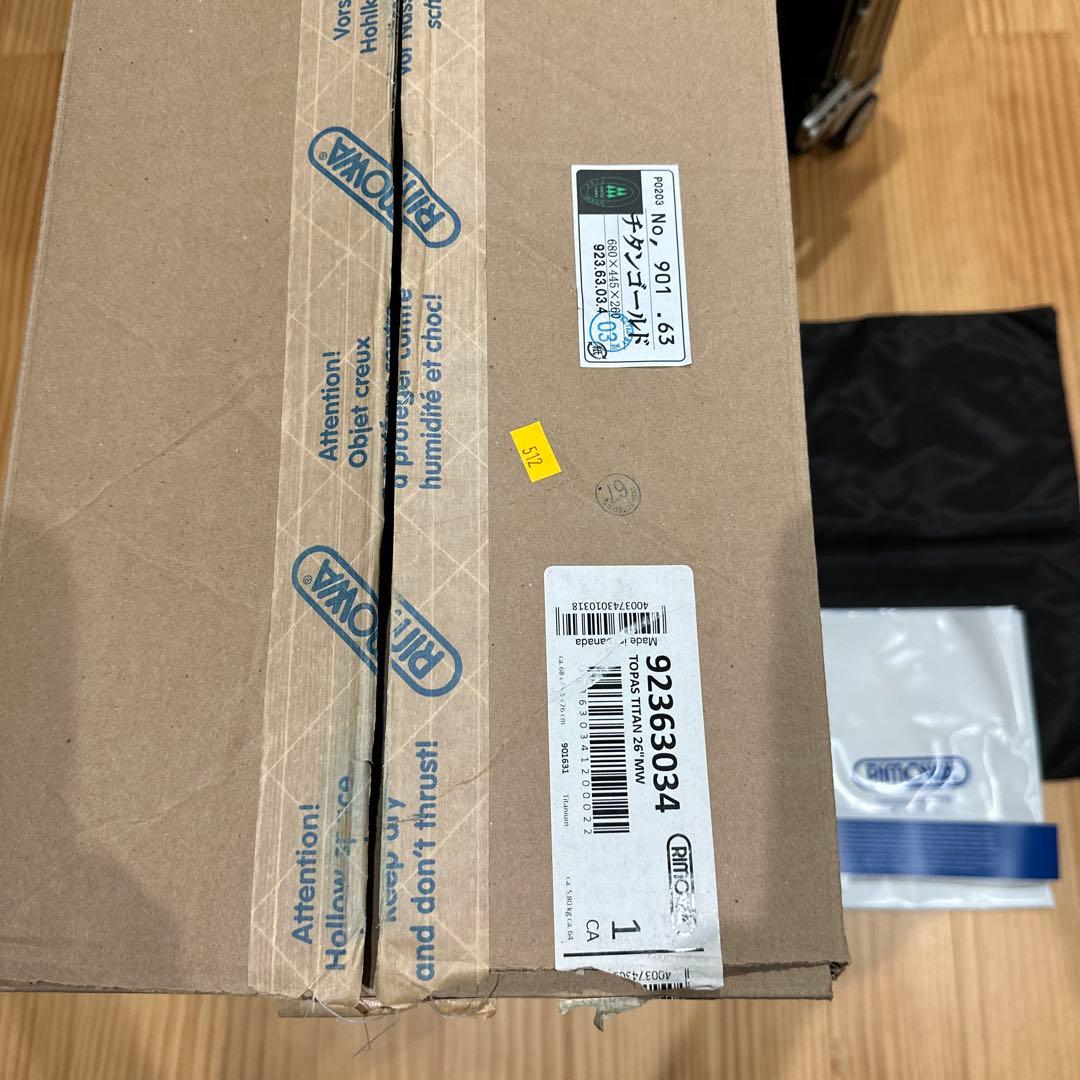 【国内正規販売店　極美品❕】　林五オンラインストア購入付属品完備完全未使用