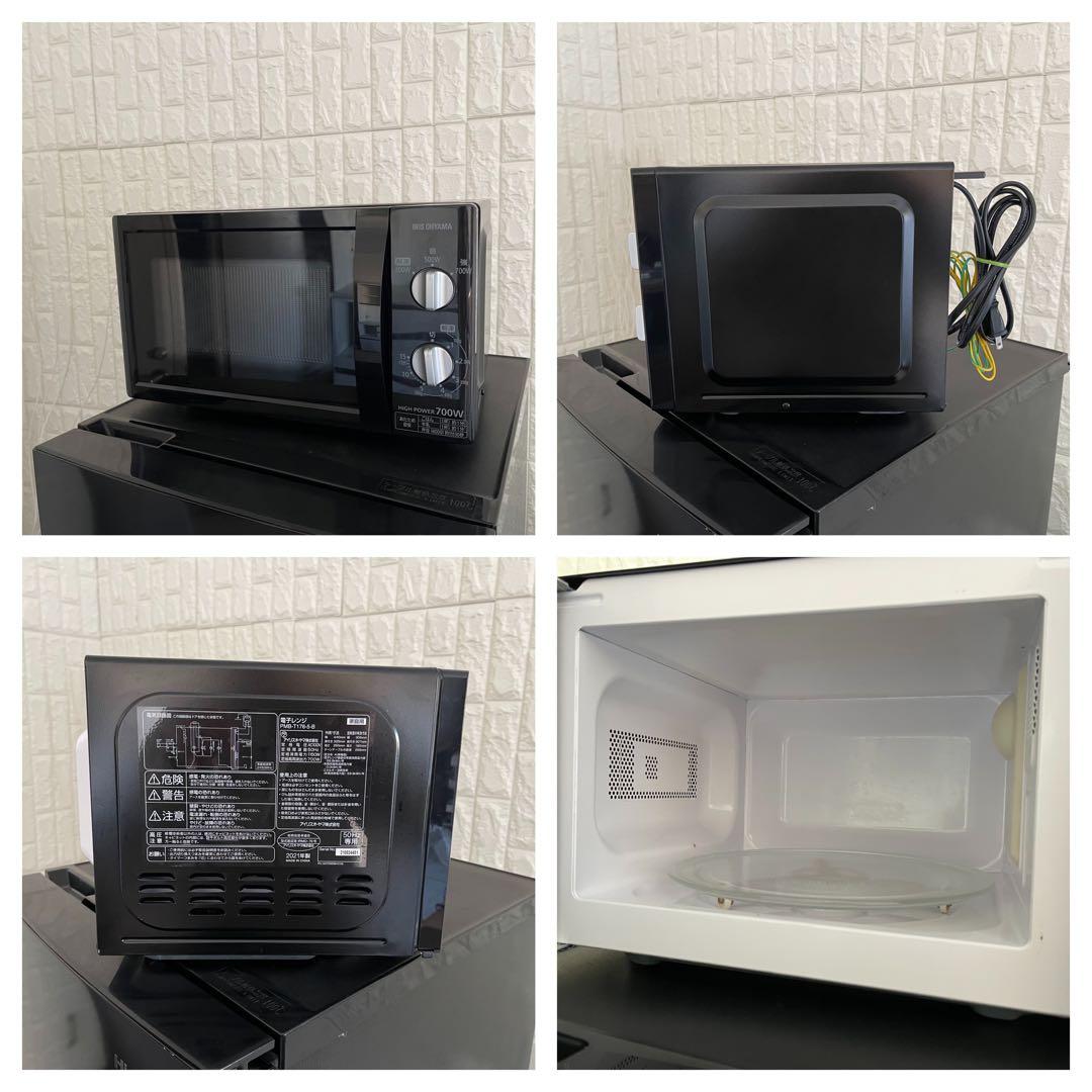 えりん ✨家電3点　冷蔵庫　洗濯機　レンジ　ハイセンス　アイリス