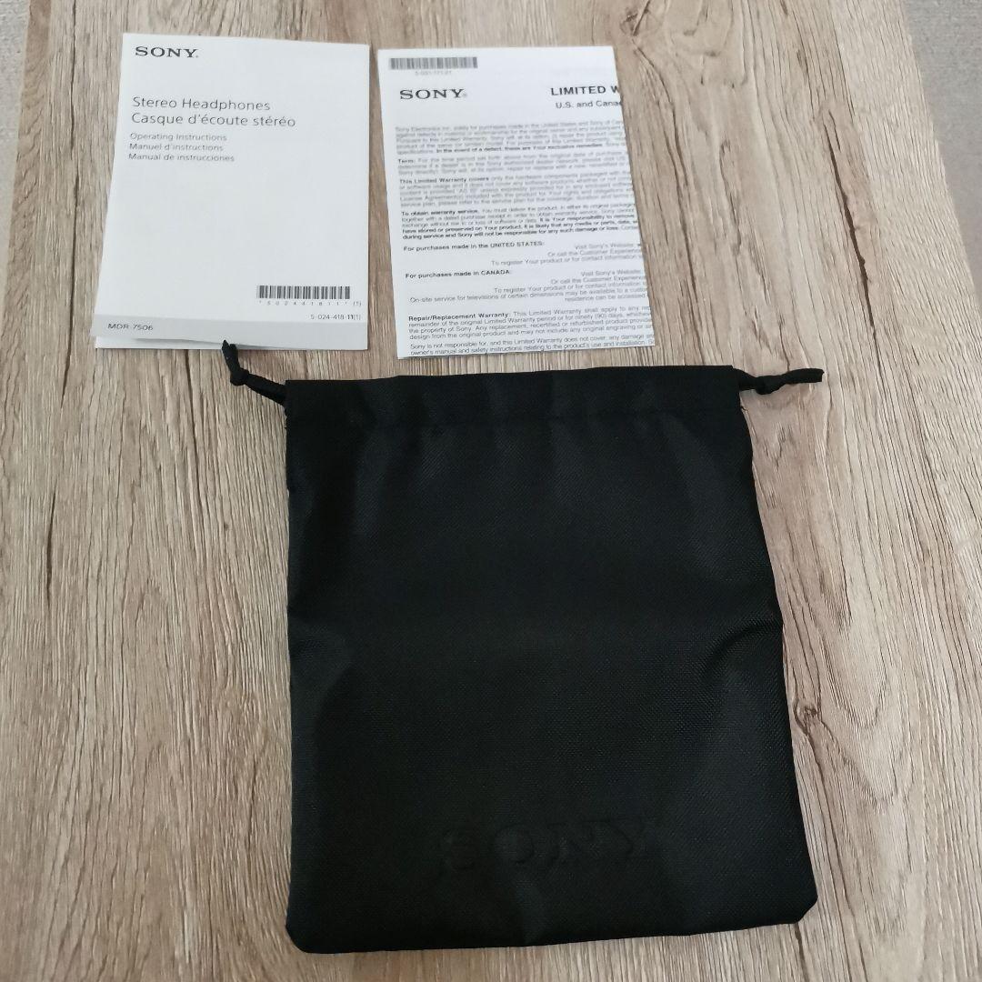 Sony MDR-7506 有線ヘッドホン　青帯