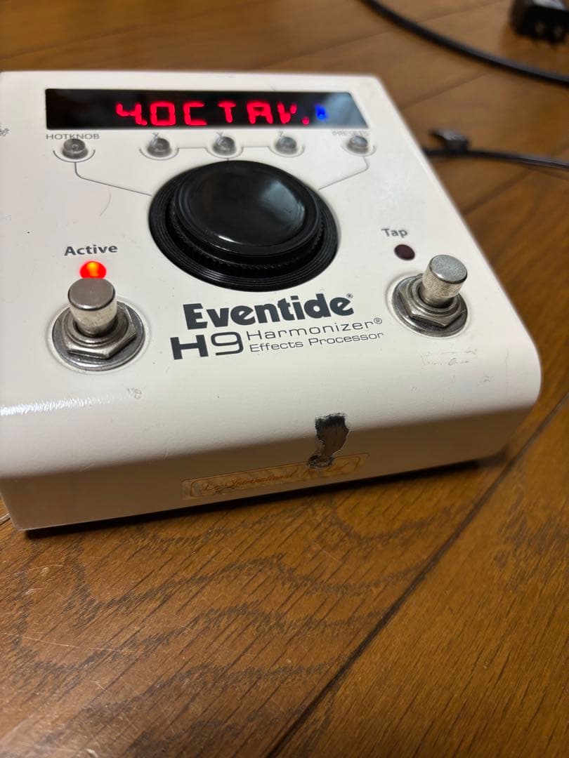 ギター Eventide H9 MAX