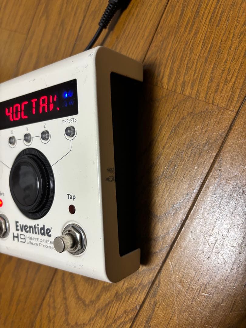 ギター Eventide H9 MAX