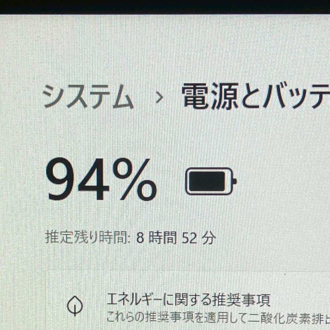 ★美品★ 2023年製 第13世代Corei5 テンキー付き DELL G70