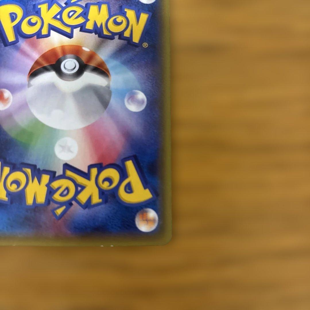 リザードンEX：ユニクロ「ポケモンカードゲームＴシャツ」 PROMO XYシリ…