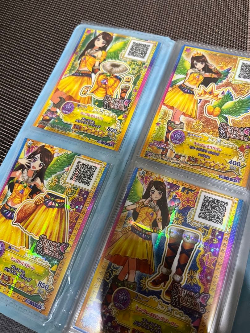 アイカツ！ アイカツスターズ カード カードホルダー カードバインダー まとめ