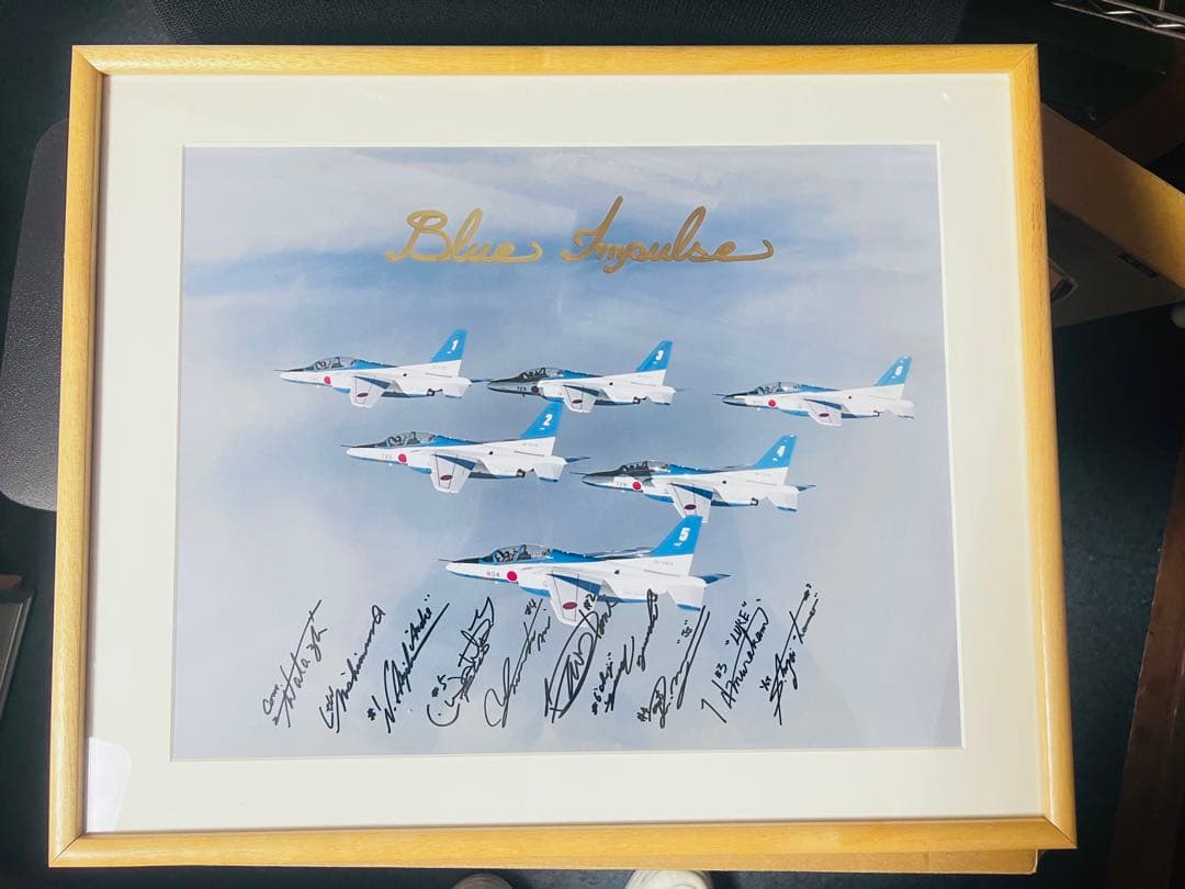 【ブルーインパルス サイン入りパネル】