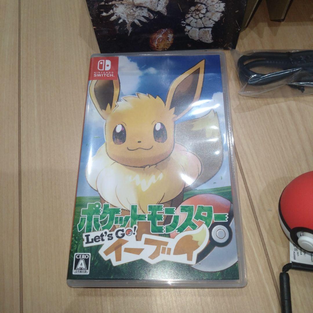 ポケットモンスター Let's Go! イーブイ モンスターボール Plusセ…