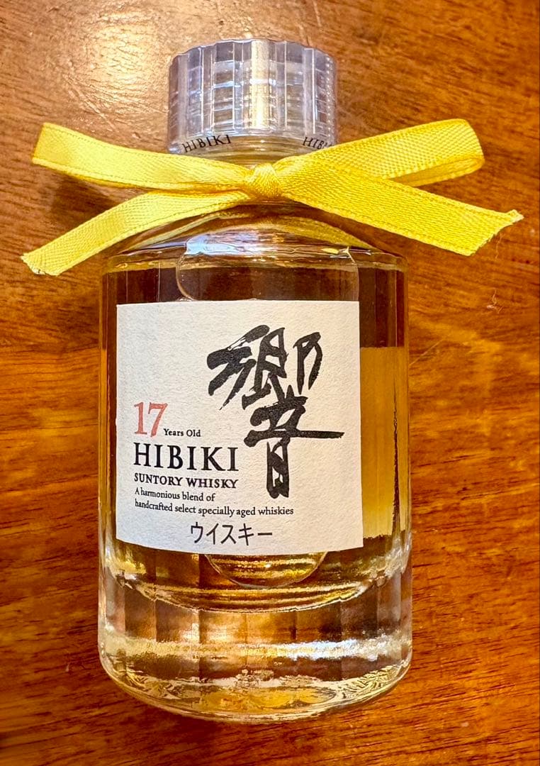 【未開封】ミニボトル　響 17年、山崎 12年、Lejay Cassisセット