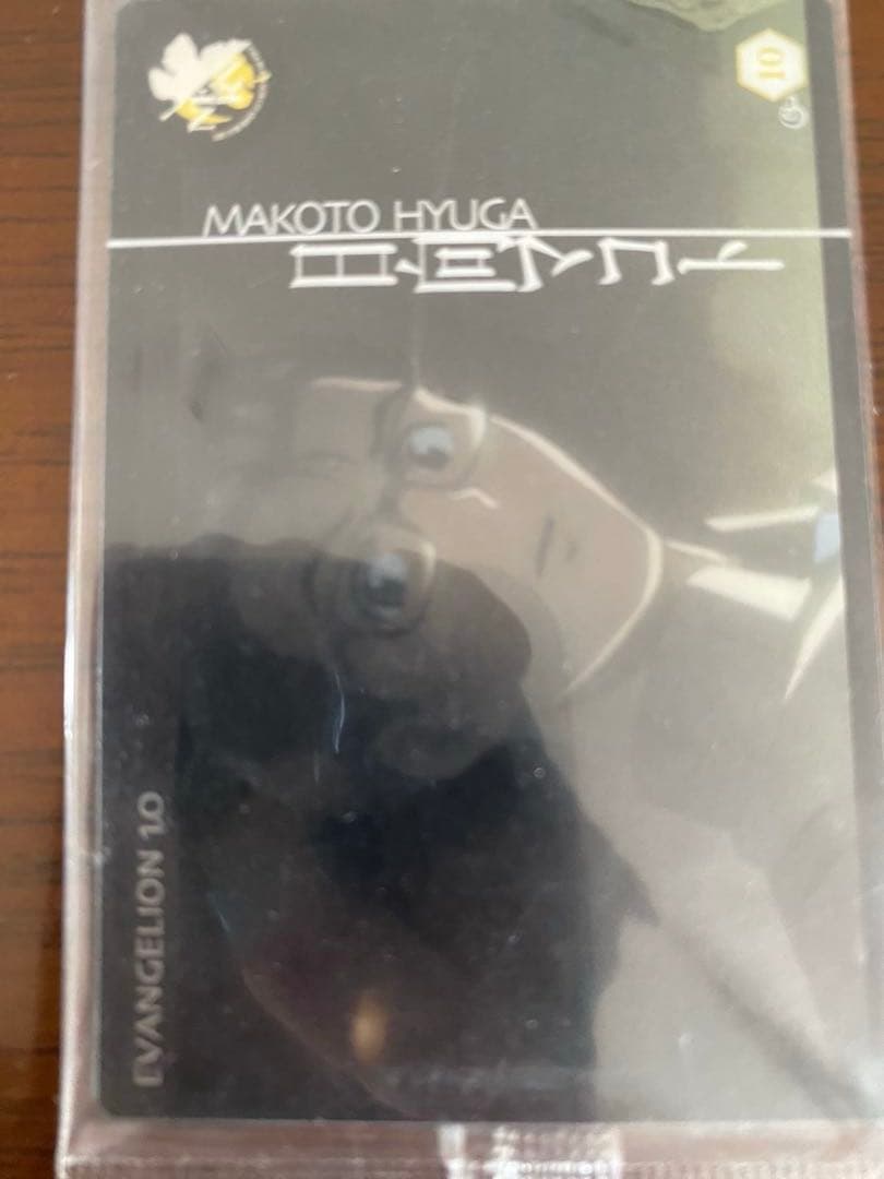 エヴァンゲリオン ウエハース カードセット 未開封・開封済あり