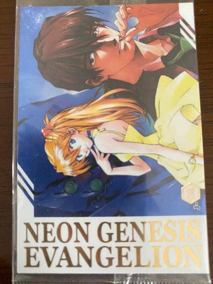 エヴァンゲリオン ウエハース カードセット 未開封・開封済あり
